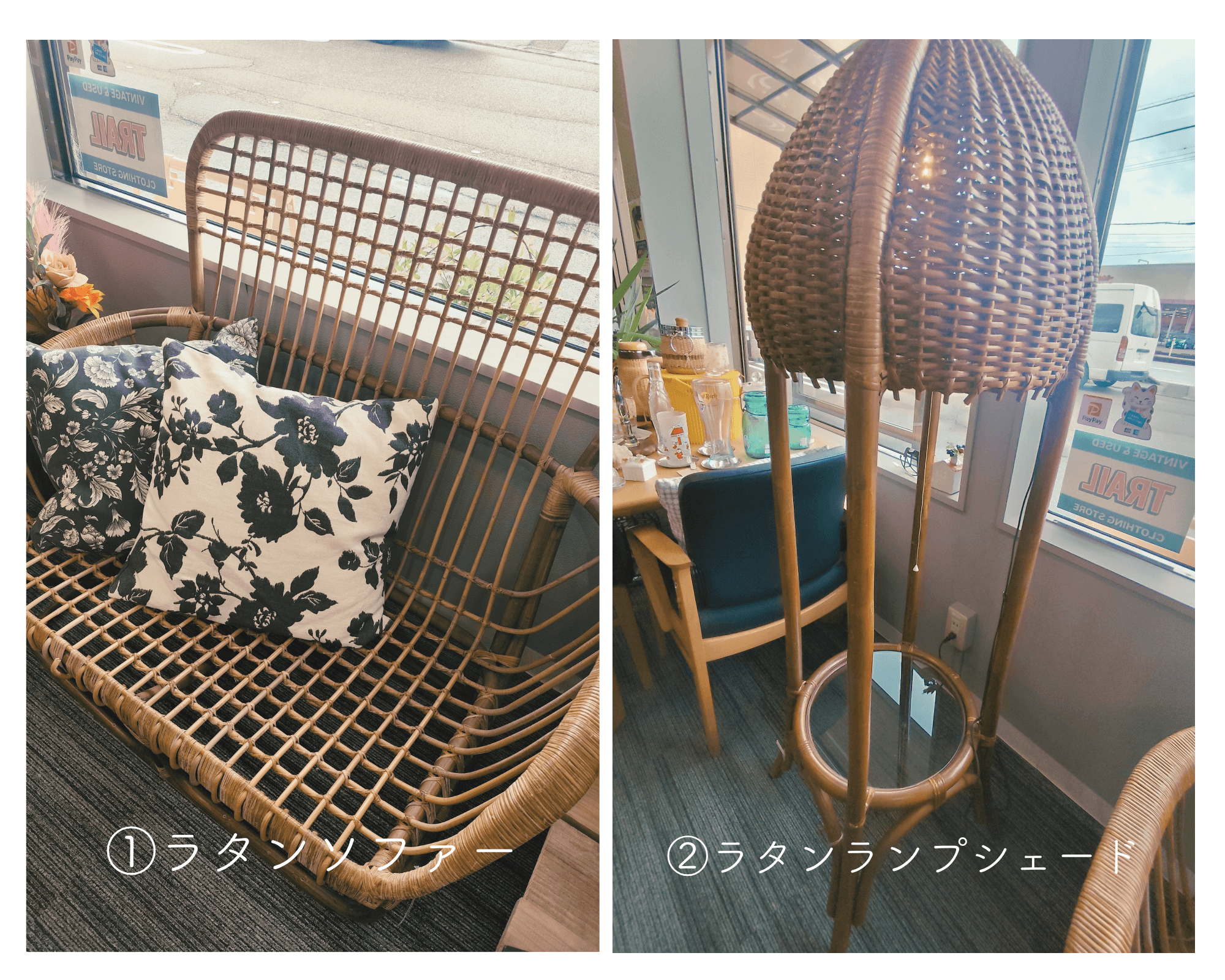 RETROHOUSE 今週のおすすめ